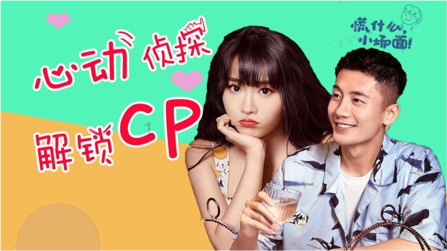 舰无虚发：暗星