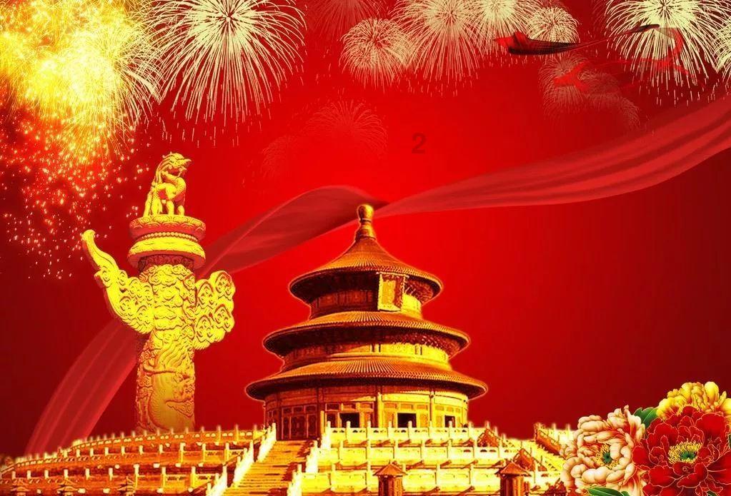 米乐米可森林大冒险