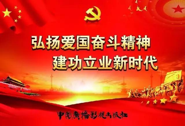 假劣物品