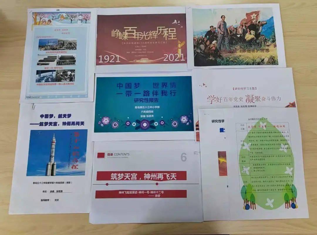 万王之王3D