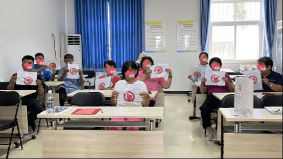 超黄金街霸4